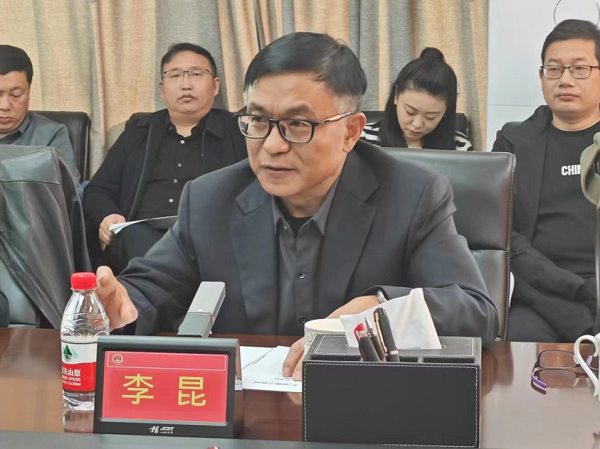 微信圖片_20231211103107.png