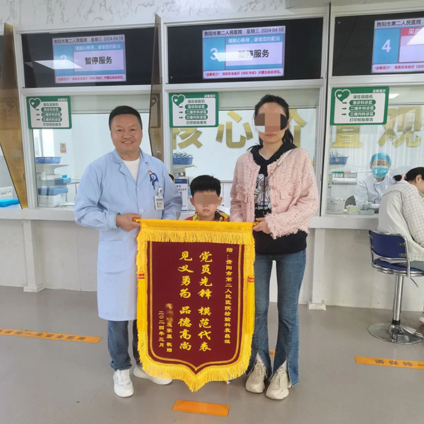 微信圖片_20240415122215.jpg