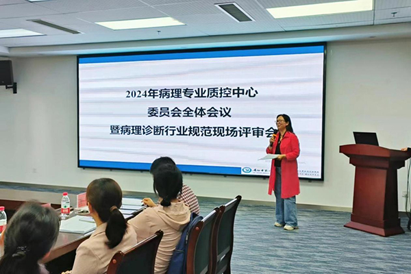 微信圖片_20240612085700.jpg