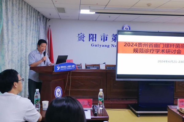 微信圖片_20240627081029.png