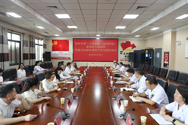 微信圖片_20240701082452.jpg