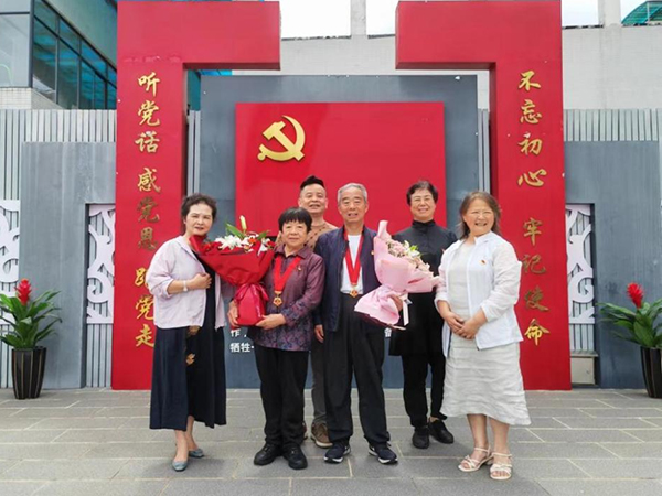 微信圖片_20240702083651.jpg