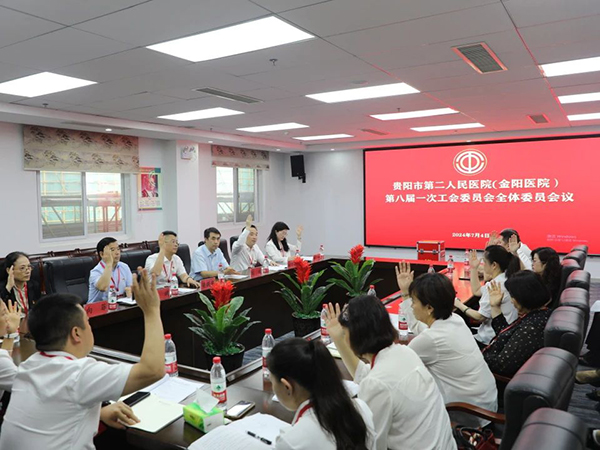 微信圖片_20240708080020.jpg