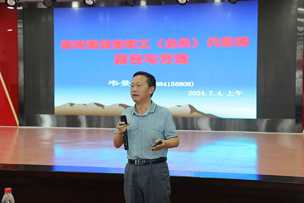 微信圖片_20240708080030.jpg