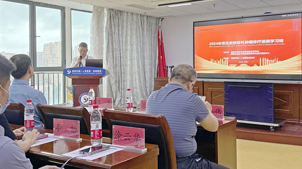 微信圖片_20240716101731.jpg