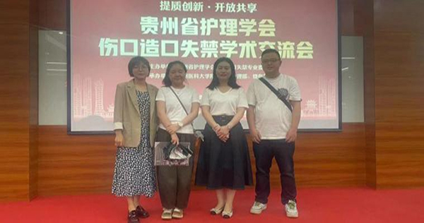 微信圖片_20240722094208.jpg