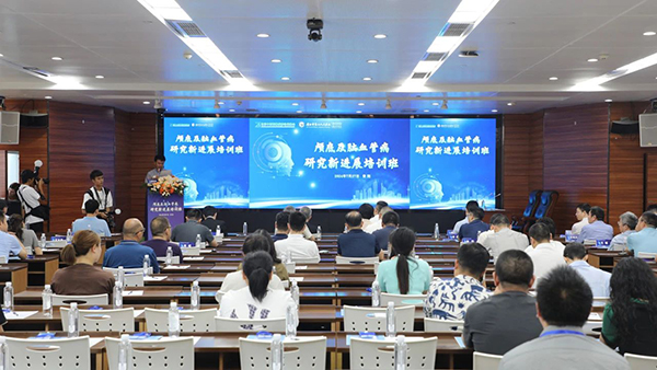 微信圖片_20240730133318.jpg