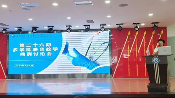 微信圖片_20240816174555.jpg