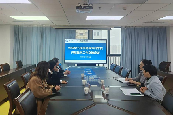 微信圖片_20241107172129.jpg
