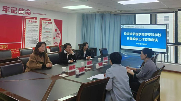 微信圖片_20241107172130.jpg