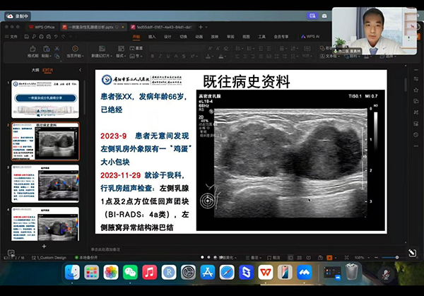 微信圖片_20250121082930.jpg