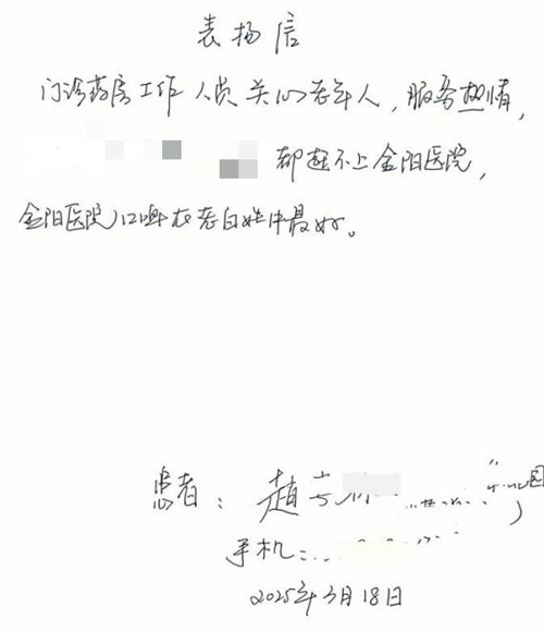 微信圖片_20250323154621.jpg