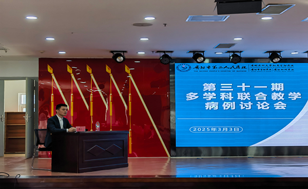 微信圖片_20250326075431.jpg