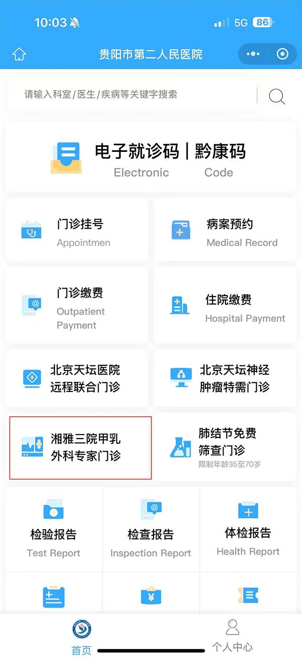 微信圖片_20251014090600.jpg
