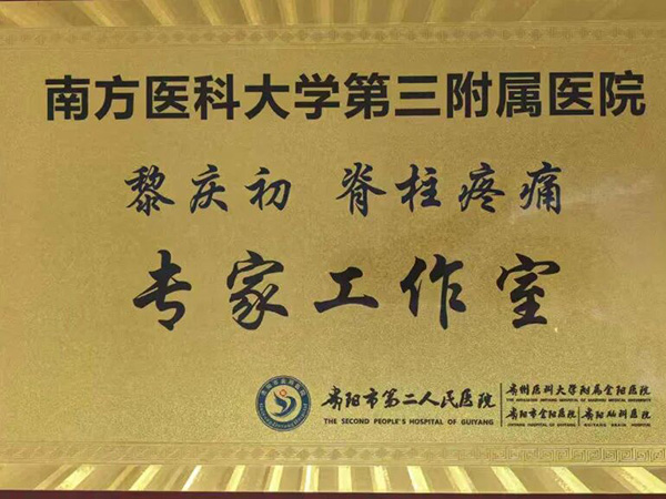 DM_20260109091431_011.jpg