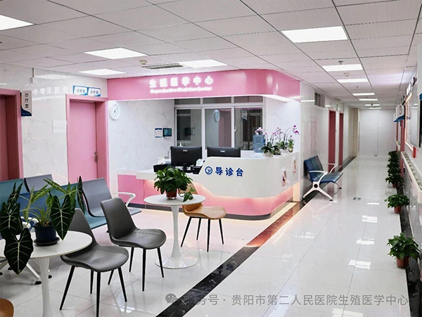 微信圖片_20260122112718.jpg 微信圖片_20260122112718.jpg