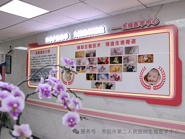 微信圖片_20260122112746.jpg 微信圖片_20260122112746.jpg