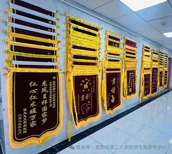 微信圖片_20260122112751.jpg 微信圖片_20260122112751.jpg