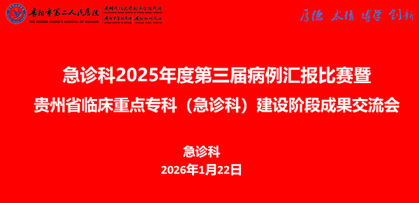 DM_20260127172527_001.jpg