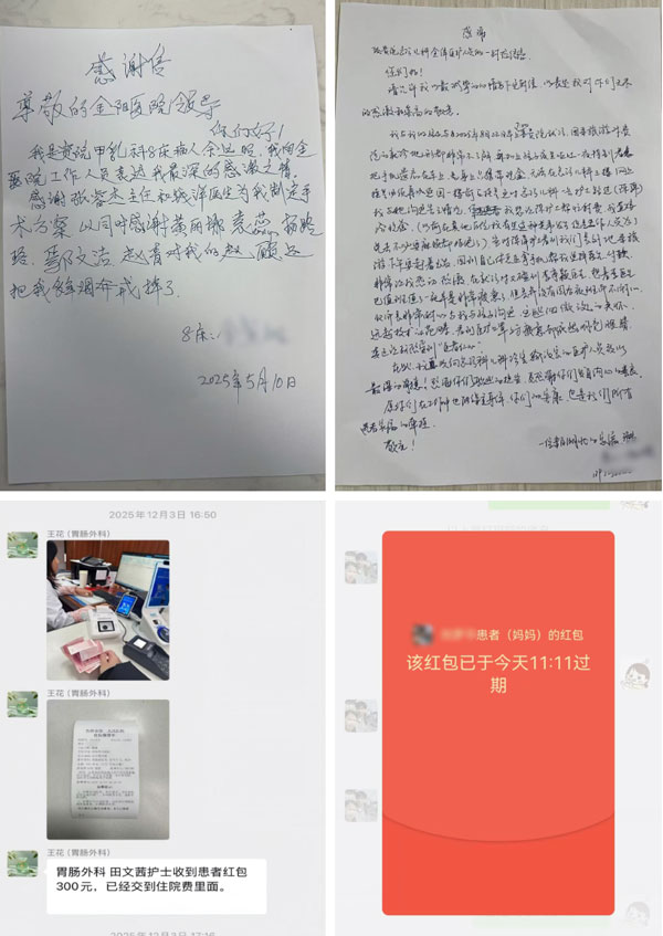 未標題-2.jpg