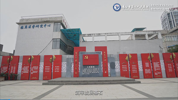 微信圖片_20260214152924.jpg