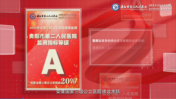微信圖片_20260214152939.jpg