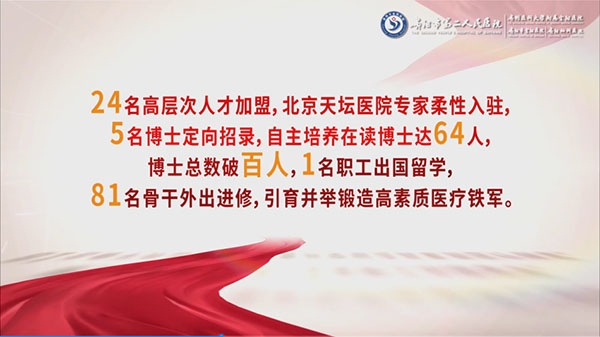 微信圖片_20260214152942.jpg