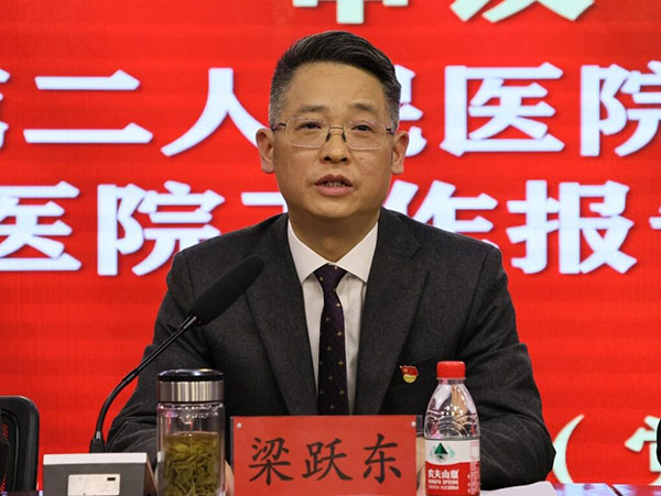 微信圖片_20260214153026.jpg