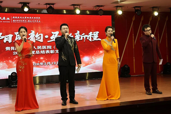 微信圖片_20260214153102.jpg