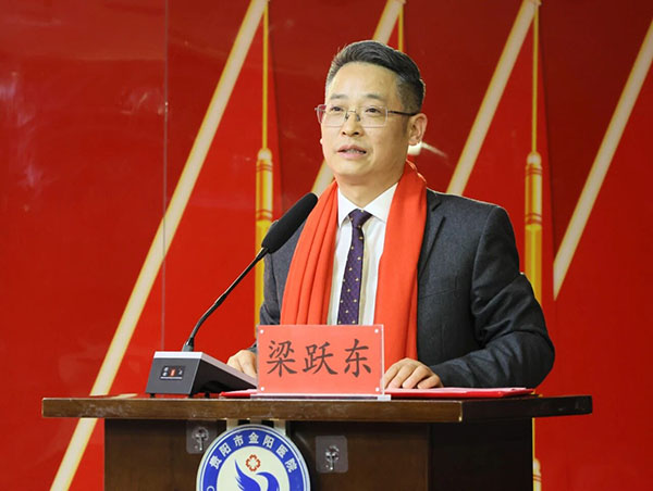 微信圖片_20260214153105.jpg
