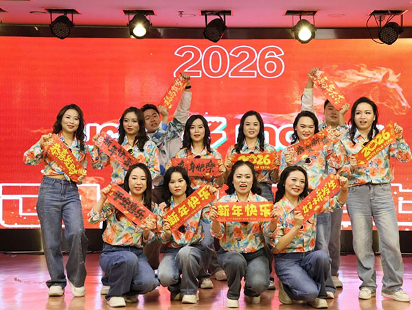 微信圖片_20260214153226.jpg