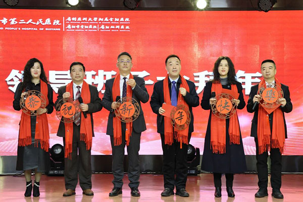 微信圖片_20260214153234.jpg