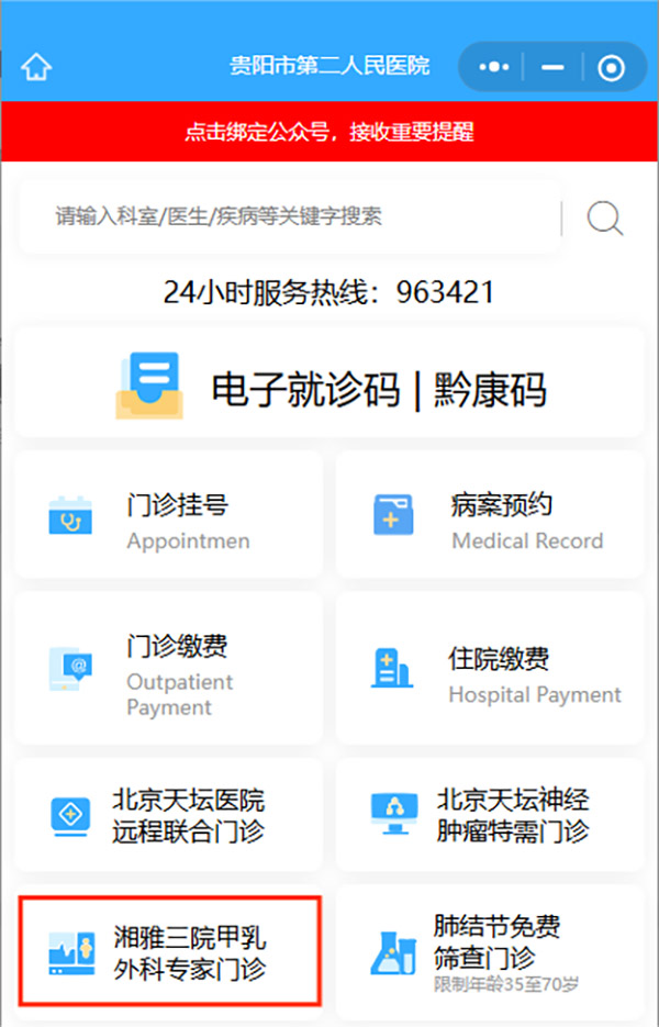 微信圖片_2026-04-22_164955_477.jpg