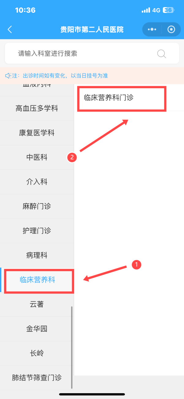 DM_20260519091349_004.png