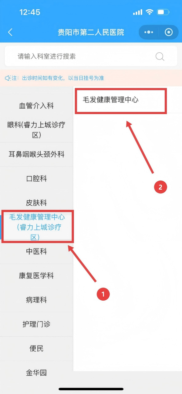 微信圖片_2026-06-08_095745_112.png