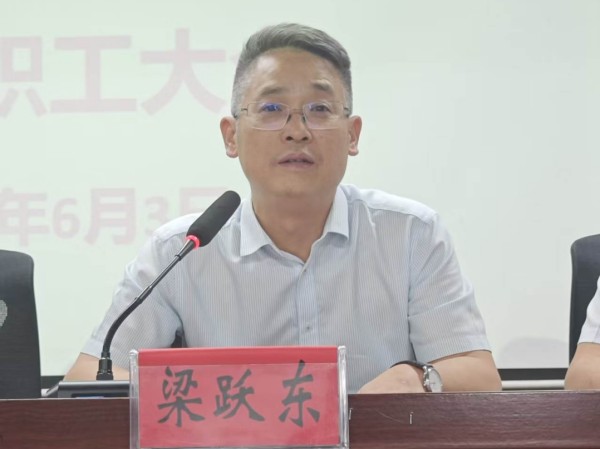 微信圖片_2026-06-08_102110_829.jpg