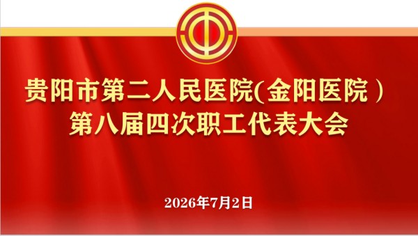 微信圖片_2026-07-06_095020_130.jpg