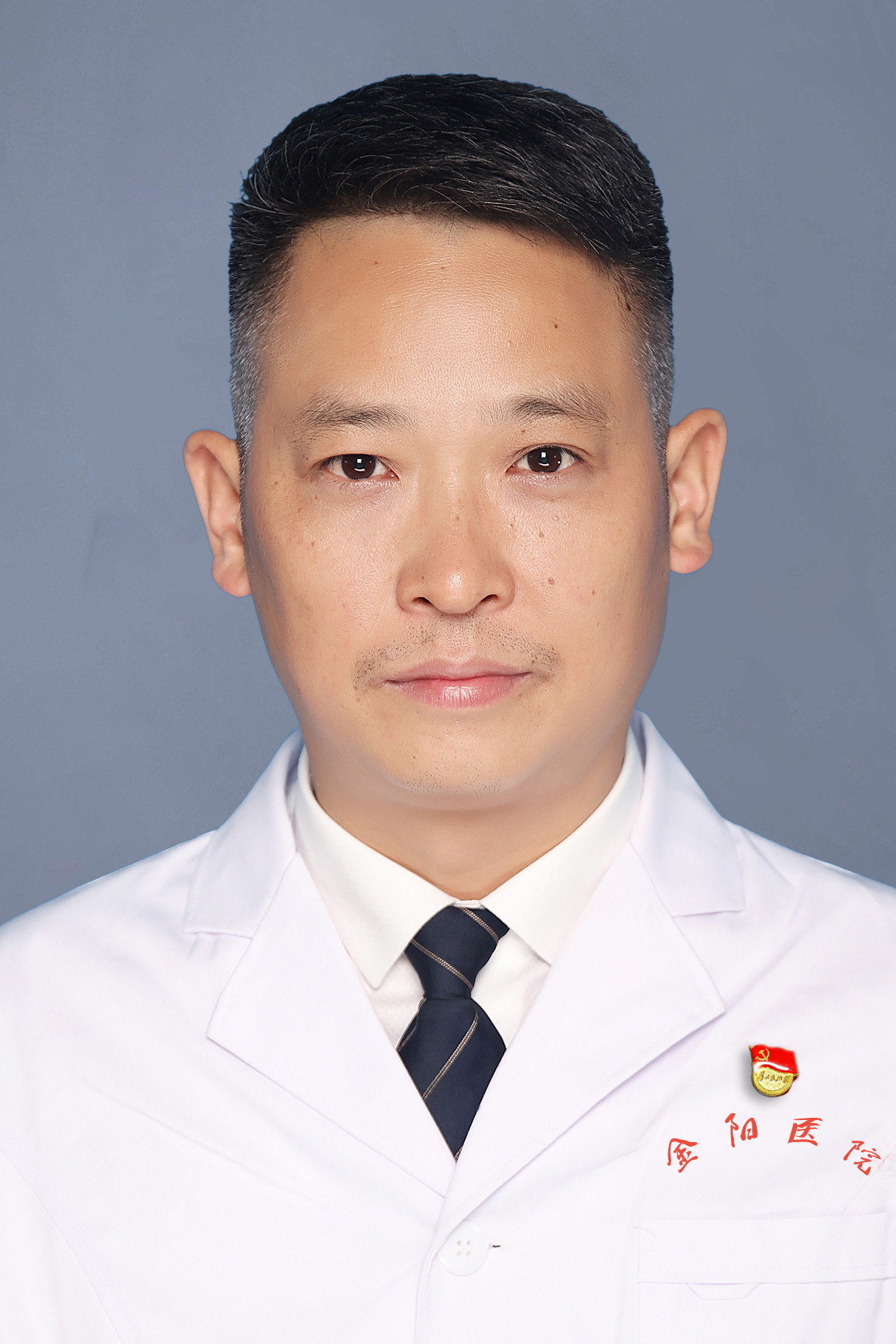 梁躍東