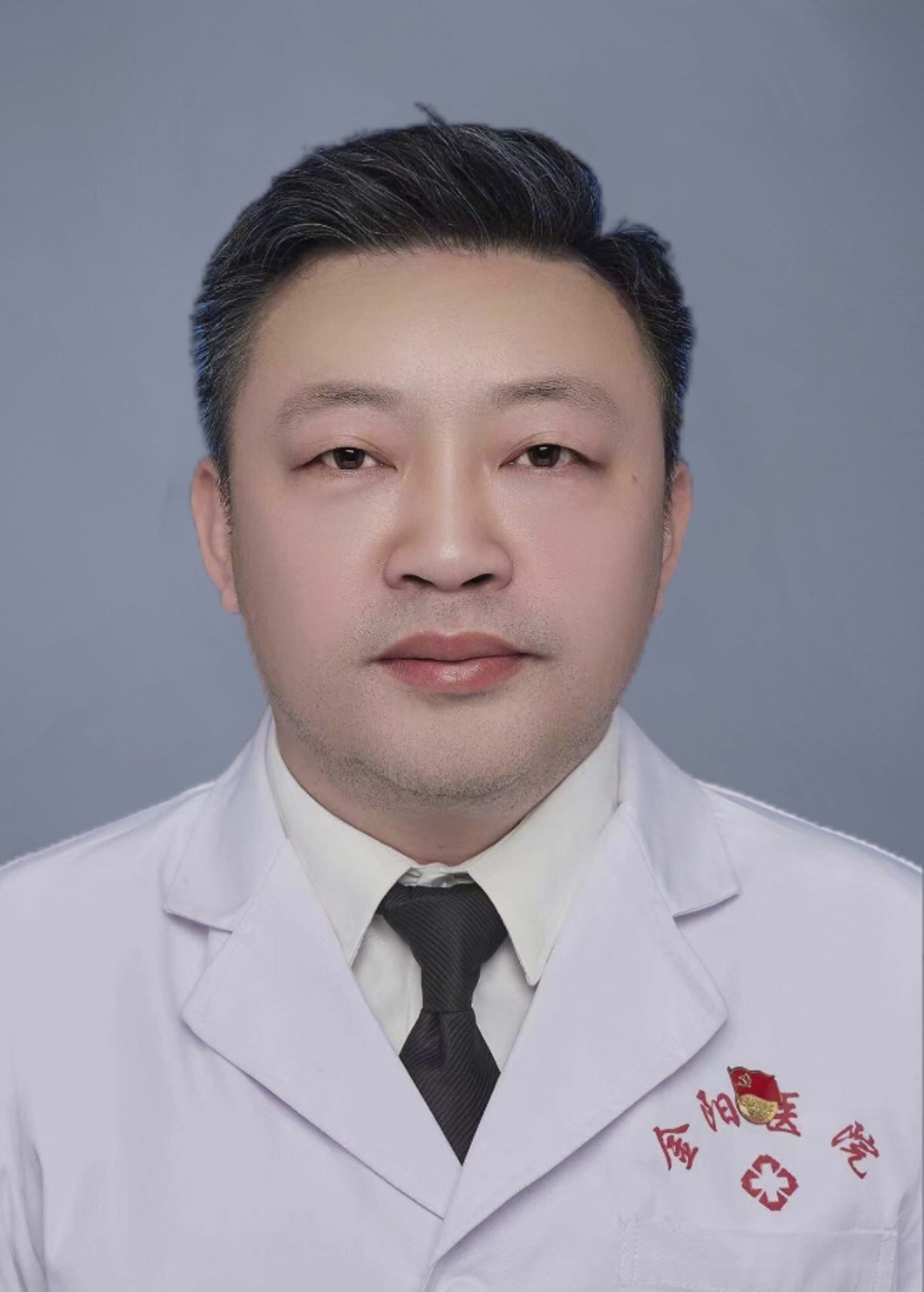 羅城