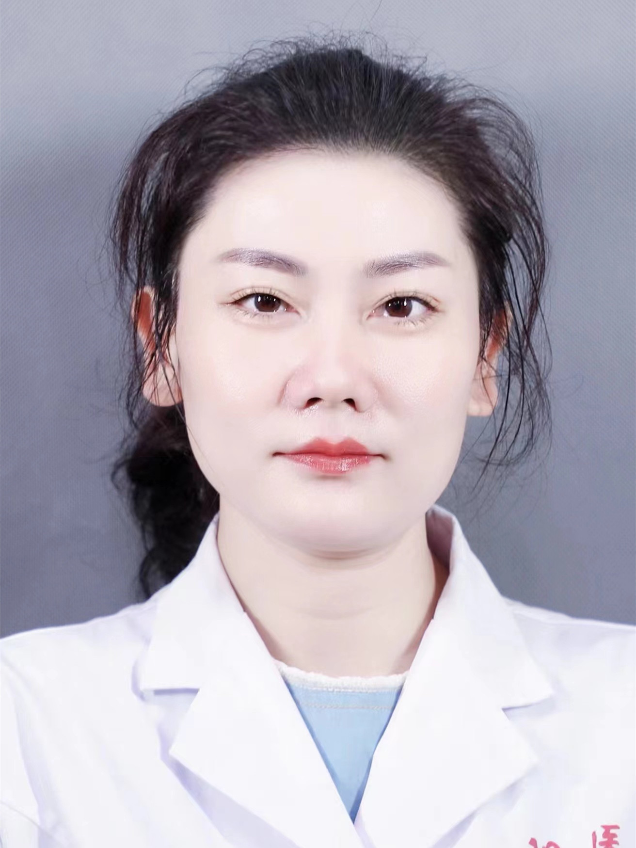 王薇