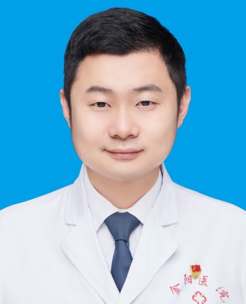 葉皓