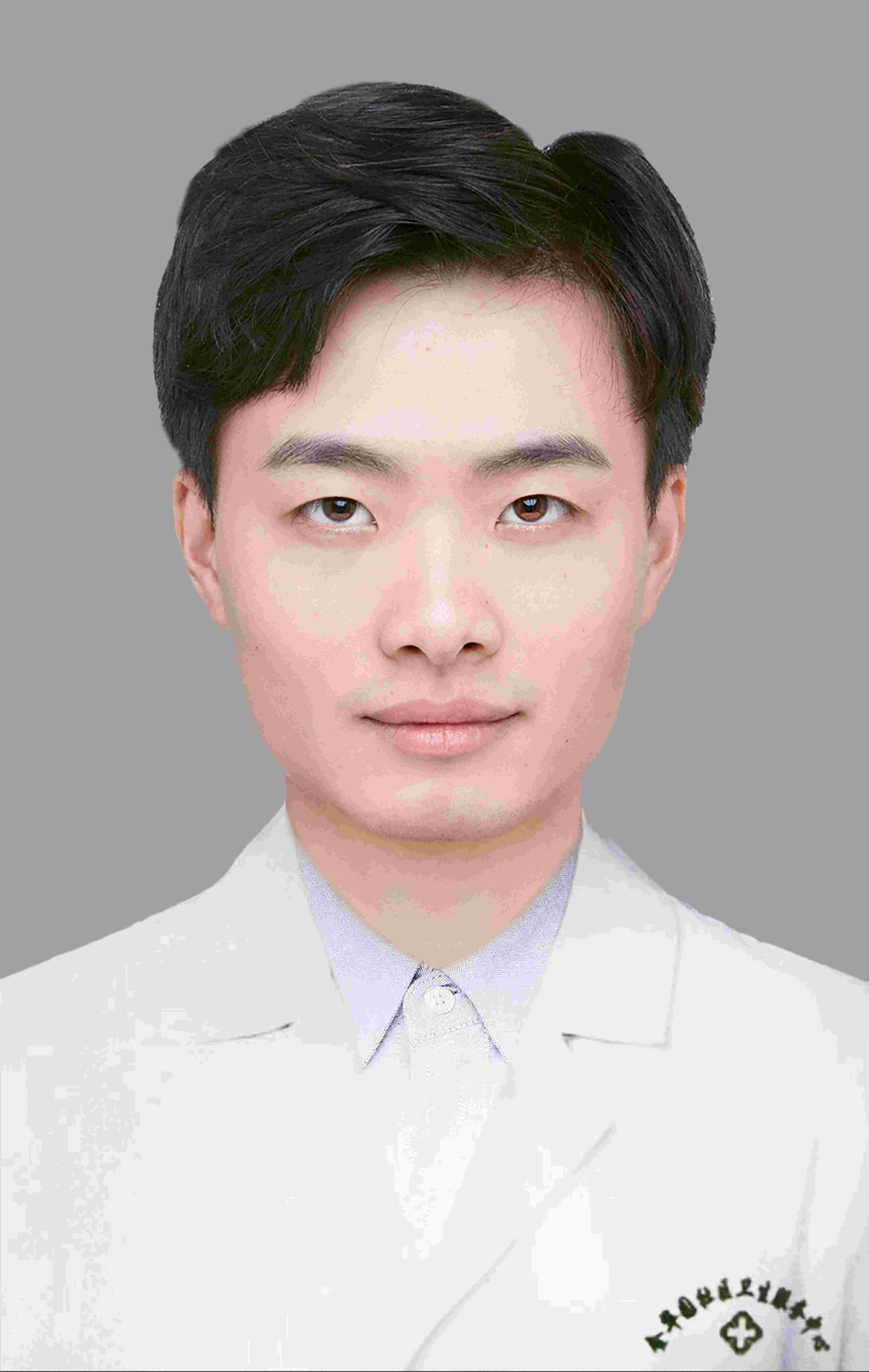 高前