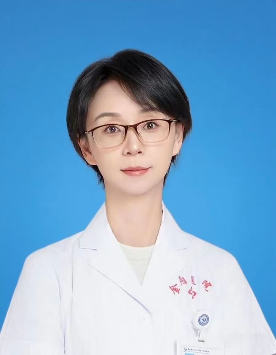 陸娟